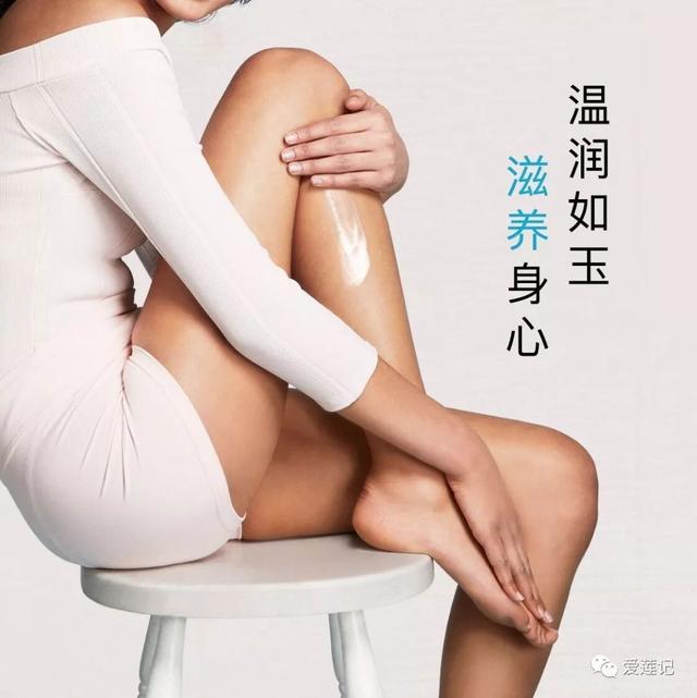 小腿太干鸡皮疙瘩红痒