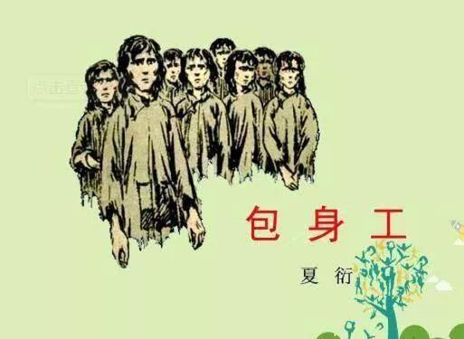 淘宝ems是什么意思 淘宝ems是什么意思（淘宝ems是什么快递） 生活