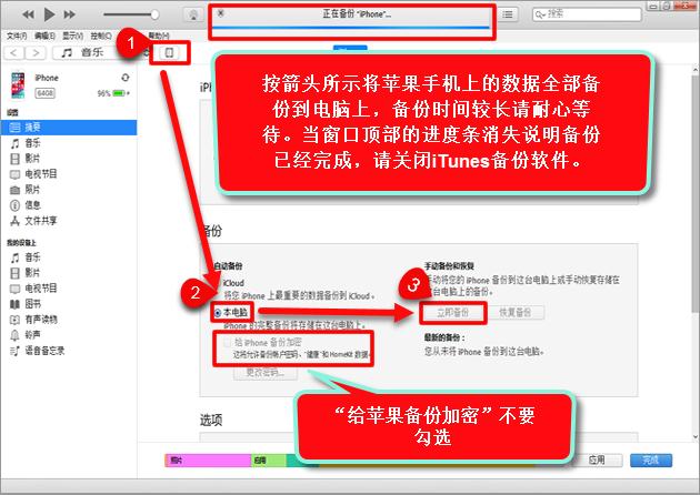 [云端熏衣草新人进群发欢迎语]，聊天记录如何转成文档