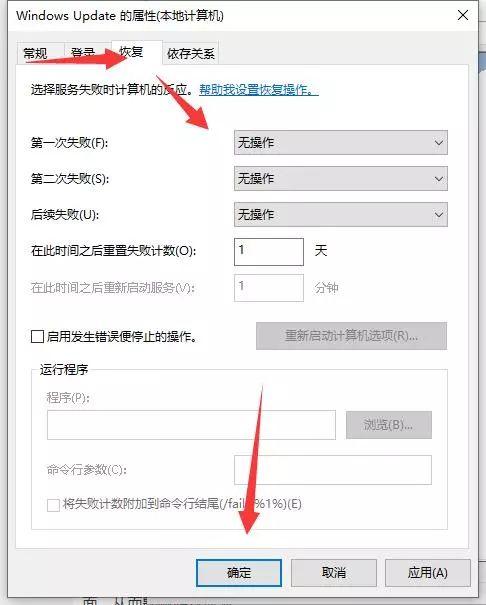 打游戏掉帧、卡顿、加载慢怎么办？