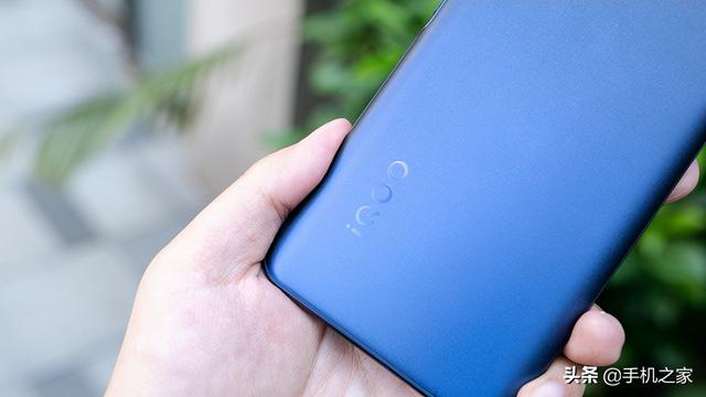 同级续航/性能双先锋 中端性能优选iQOO Z5体验-第3张图片-9158手机教程网