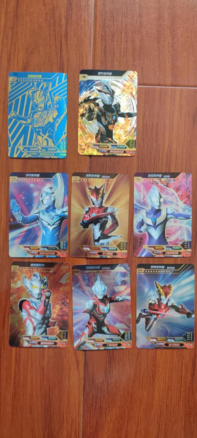 奥特曼卡片豪华版第二弹(奥特曼卡片豪华版第二弹一张多少元)