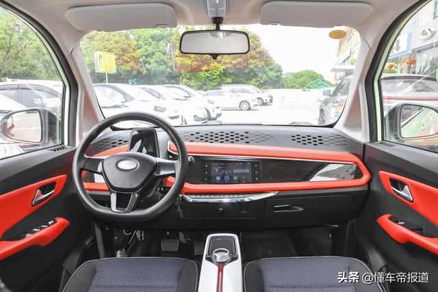 新车 | 现款售2.68万元起，朋克“炫多多”官图发布，12月中旬上市