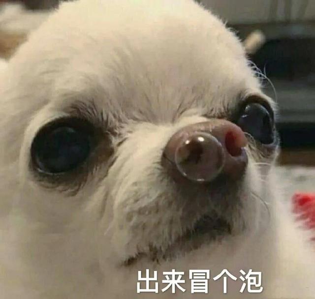 维a酸乳膏去角化几天见效果