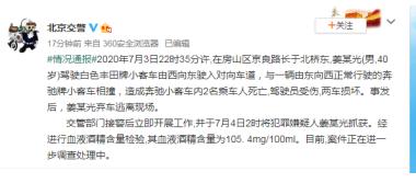 柳州球磨洗砂机出售
