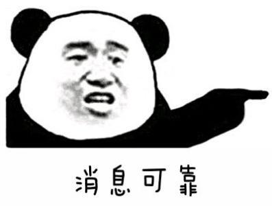 欧舒丹身体乳汗毛