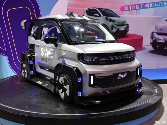 见到就有好心情 QQ冰淇淋无界/无界X版