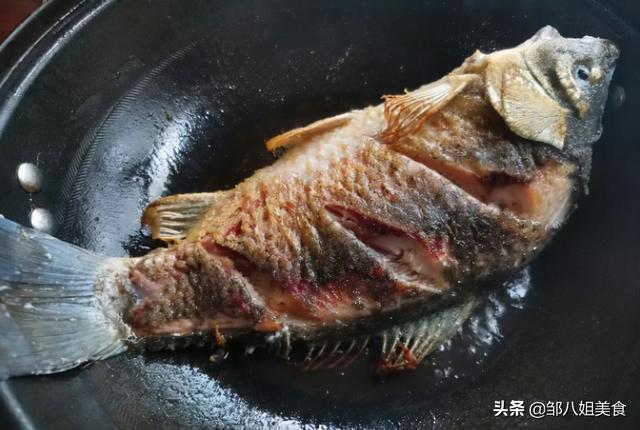 煎鱼