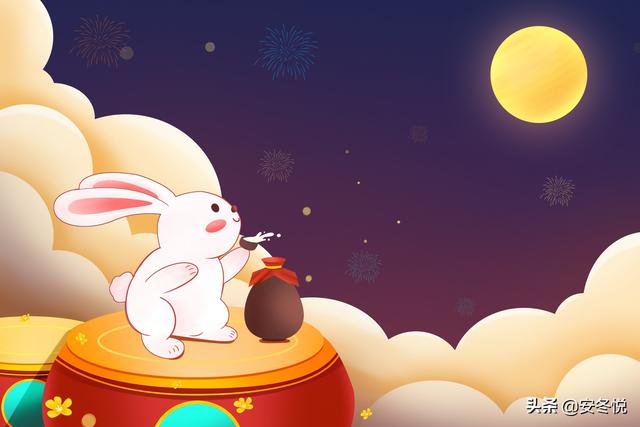中秋月圆时，相思似海深
