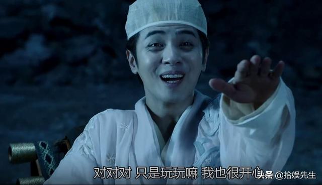 西游降魔篇空虚公子(罗志祥西游降魔篇空虚公子)-帝国cms模板网