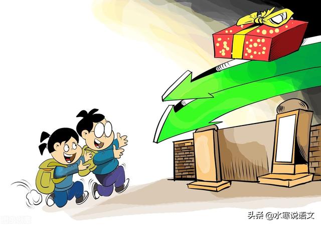 “双减”模式下，父母想明白这些事，才能真正帮到孩子