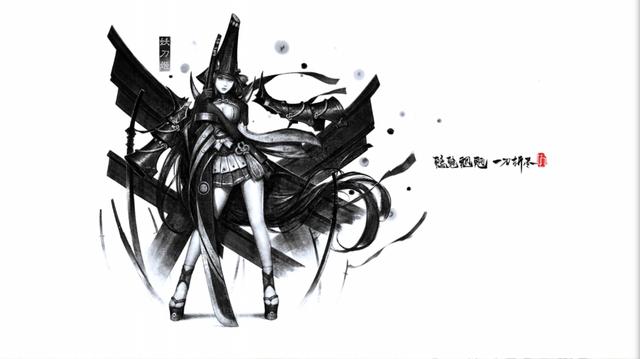 永劫无间：幻丝数量太多，但商城道具却很少？两款红色物品将登场