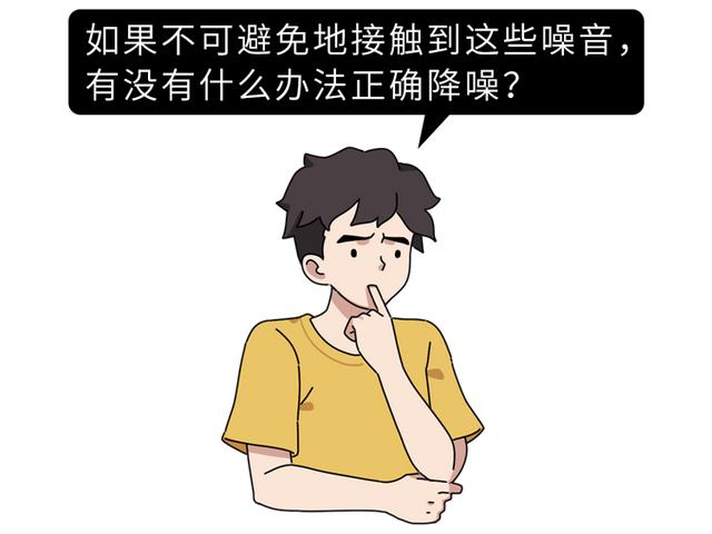 擦了药起鸡皮疙瘩