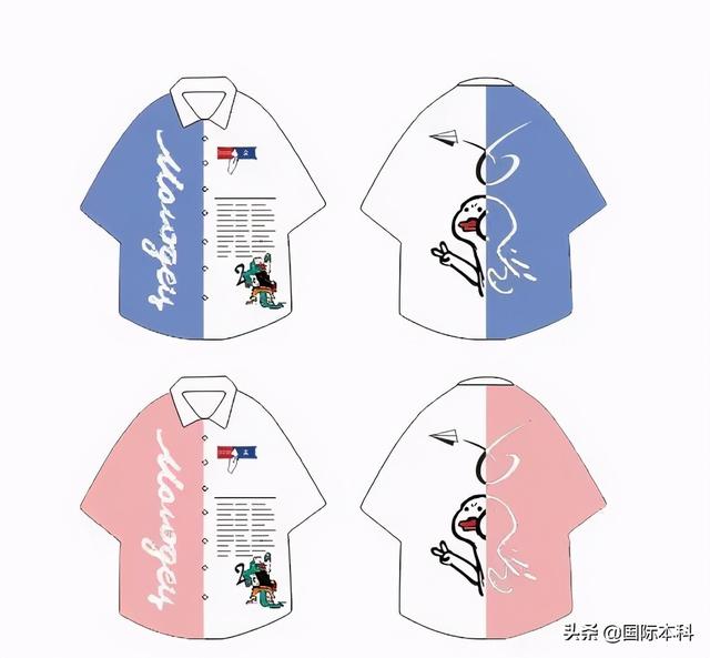 软件工程三班班徽设计展
