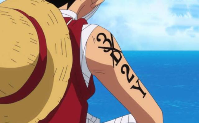 路飞的"3d2y"罗身上的纹身非常多,他的手指上有"death"的纹身,对应了