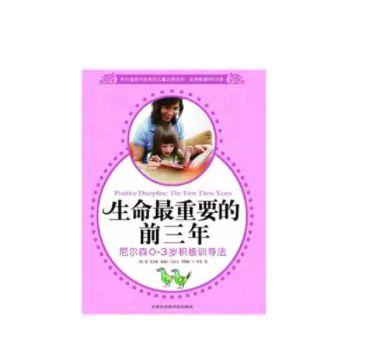 蒙贝乐早教盒子：书单/ 关于蒙台梭利的好书推荐