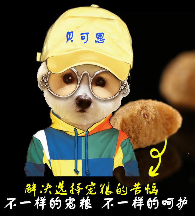 犬瘟热怎么治