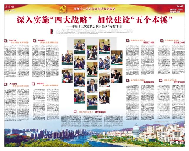 安康硅石制砂机的简单介绍