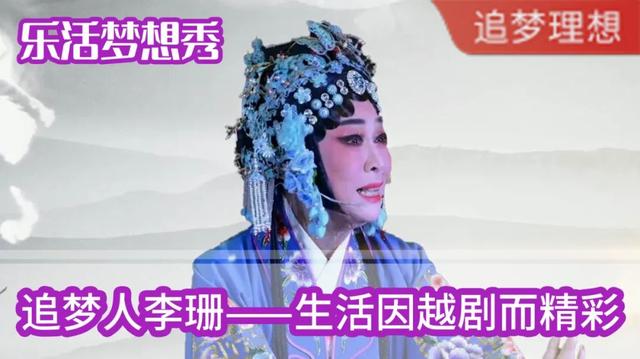 多彩芳華陪您一起“讀”中國康養旅居體驗團首發