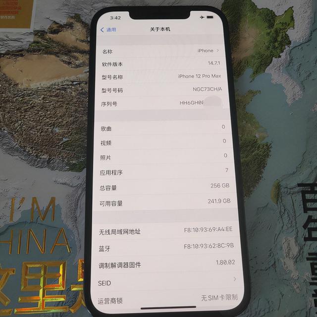 真是大聪明，网友7900买12PM官换机！评论：为什么不买13PM？