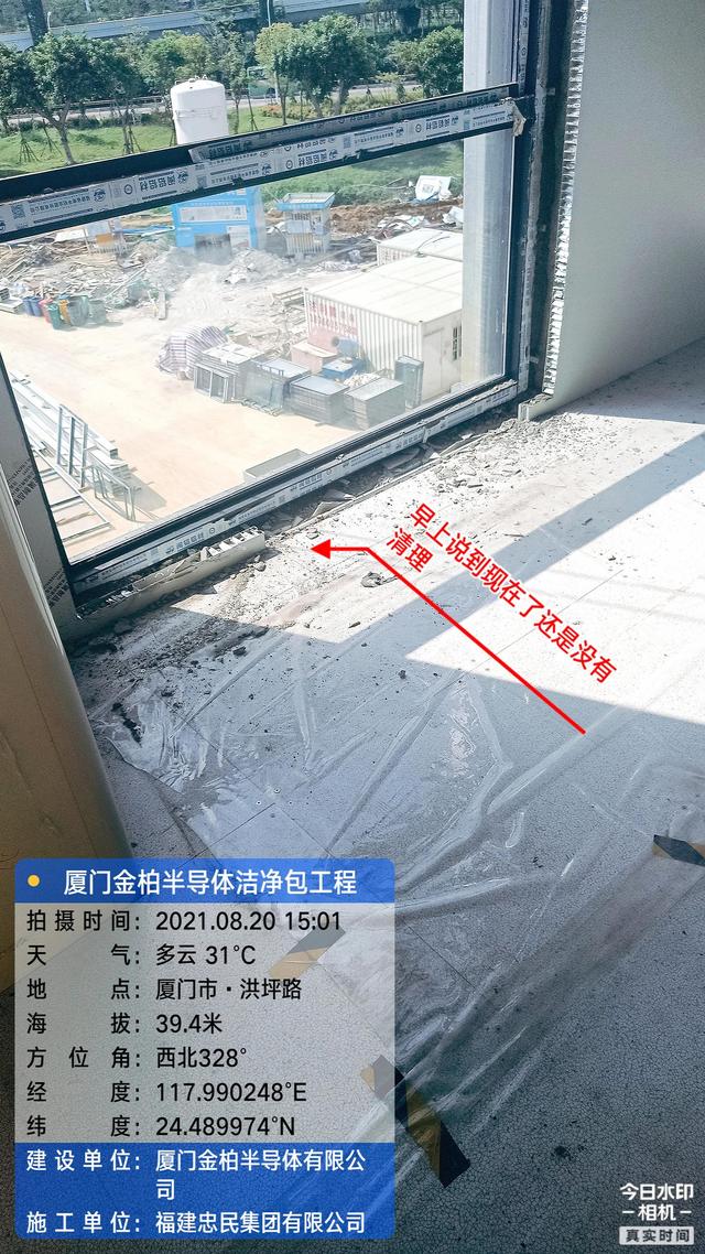 对于间歇式过滤机在一个过滤周期中