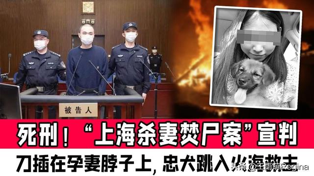 女人對自己好一點 這句話反覆提及背後 是怕遇上林生斌一類人嗎 中國熱點