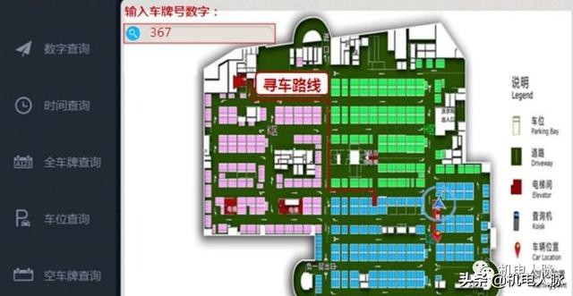 卓展工程顾问(北京)