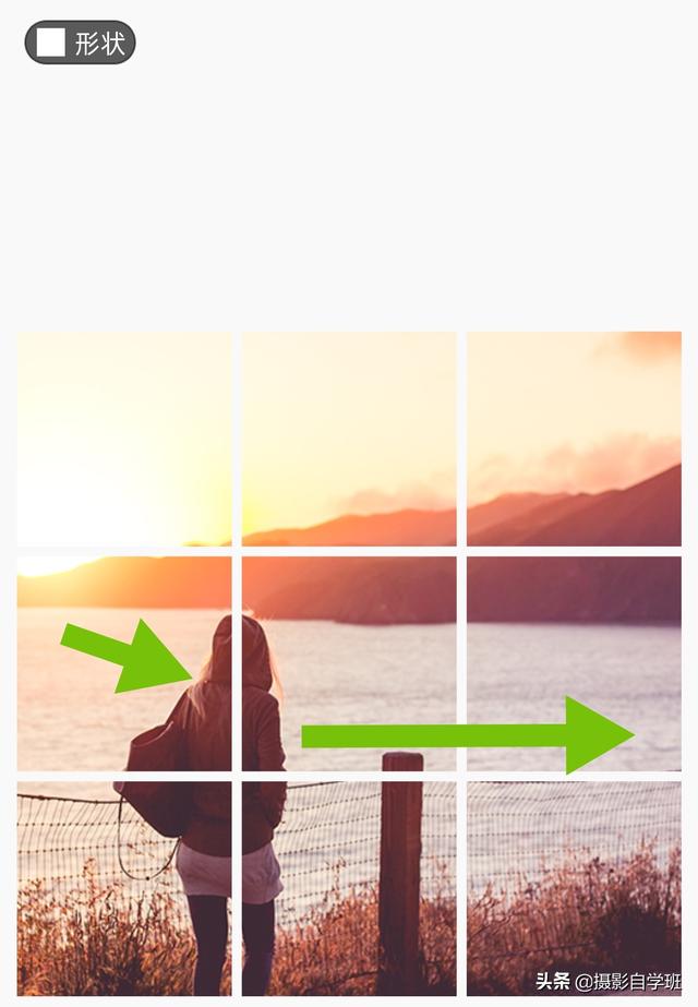 把照片做成9宫格和心形,都只需3步,手机摄影这么修图真好看