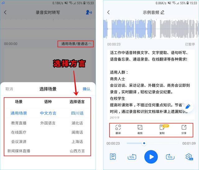 [云端专业秒秒抢个人红包]，微信手写怎么变成黑色了的