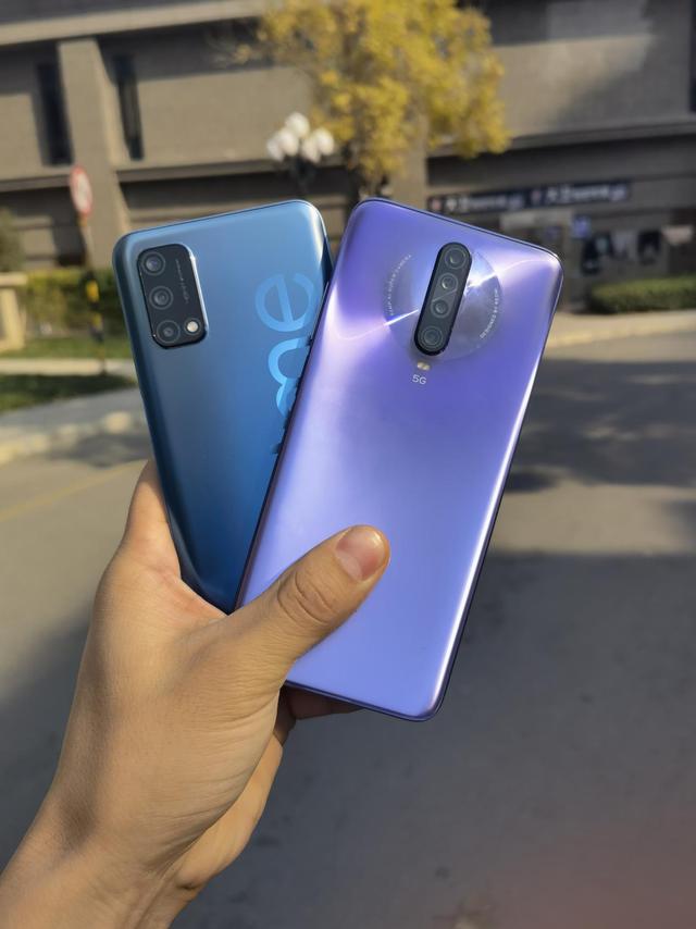 realme真我q2pro手机参数