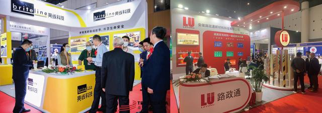 基础工程展