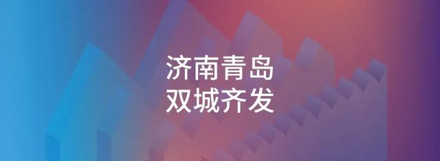 深圳家具行业协会木工机械展