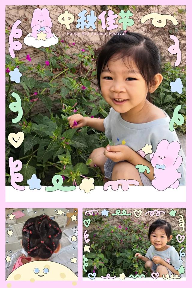 寻花之旅——友联幼儿园小班幼儿《花儿朵朵开》班本课题