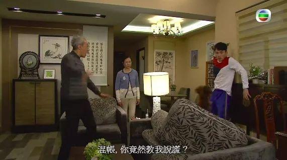 64岁TVB绿叶处境剧有新挑战：就算不是主角都很有发挥