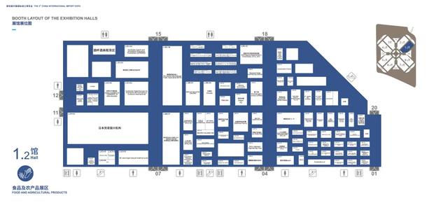 进博会机械展哪里好