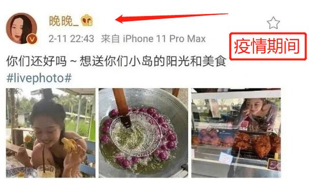 劳斯莱斯：新请的“代言女网红”，为什么王思聪说很LOW？