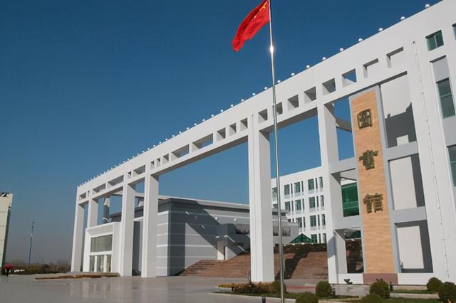 河北师范大学西校区