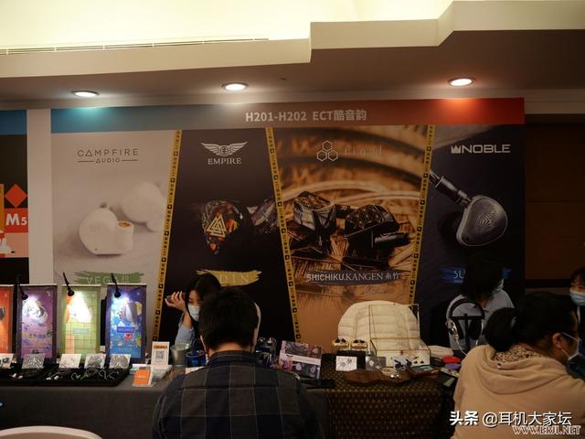 上海机械展2020图片