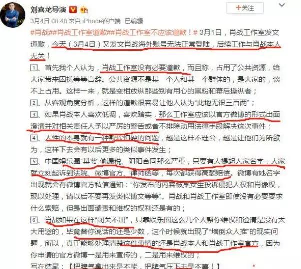 ao3怎么调成中文