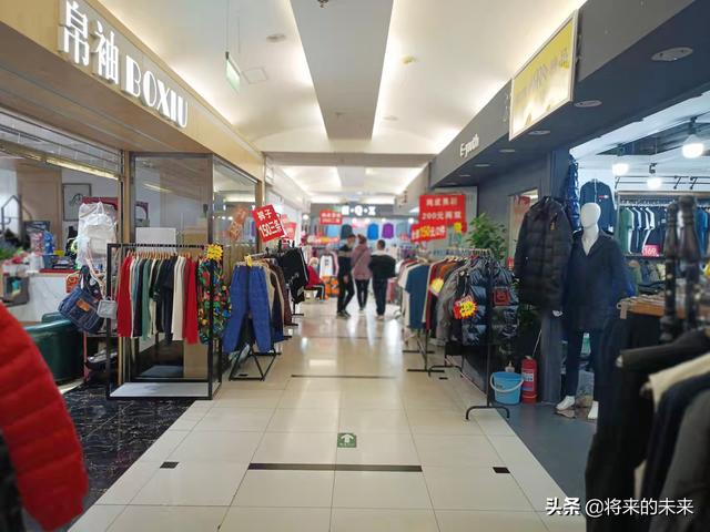 转型4年还是这结局，12月底新世纪服装城宣布关停