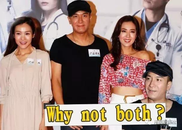 TVB男神马国明确定出演《使徒行者3》要为哥哥&ldquo;陈豪&rdquo;报仇？