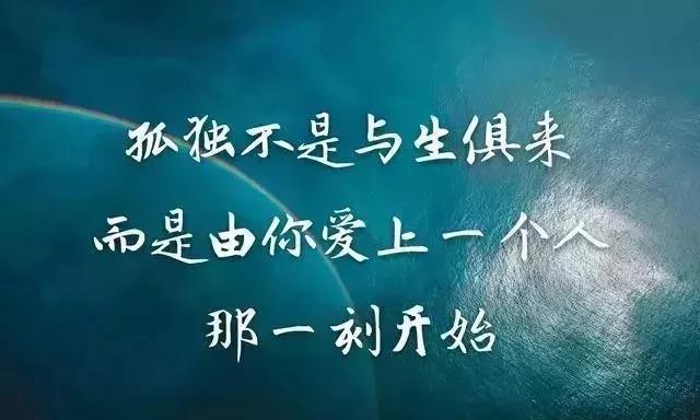 心累心煩的傷感情感語錄被愛傷透了心的說說