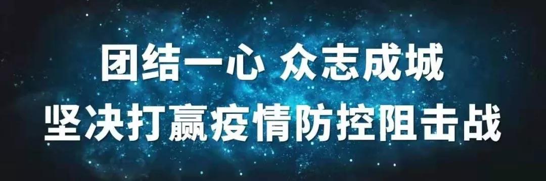 卓展顾问暖通工程师