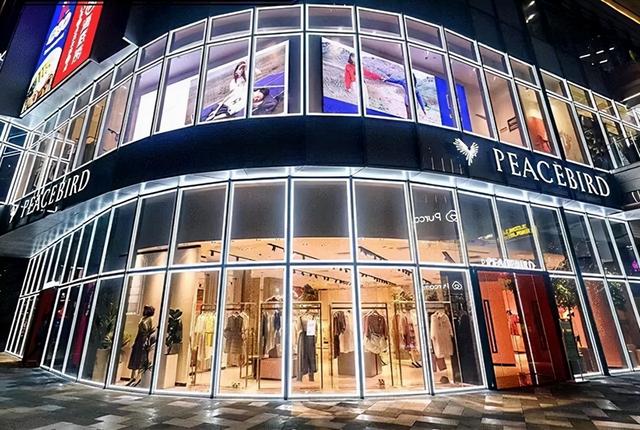 靠“抄袭”年入90亿？太平鸟终于活成了“笑柄”