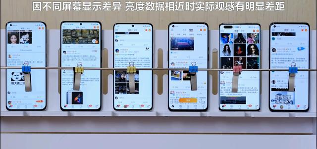 六大旗舰续航测试，使用持久力哪家强？魅族18Pro令人出乎意料