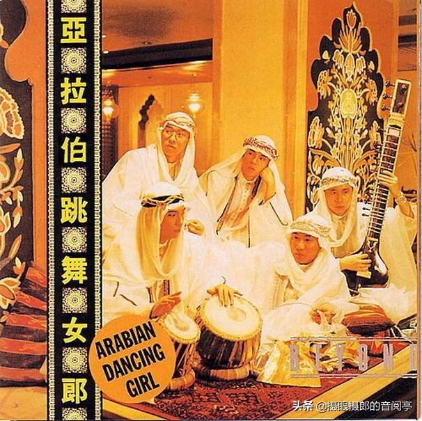 「大神教你」迪土高跳舞(的士高跳舞视频)