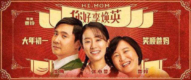 张小斐演技怎样（张小斐演技真的很好吗）