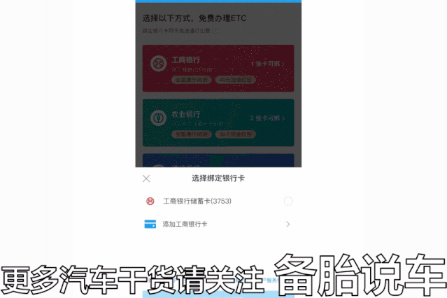 怎么办车卡