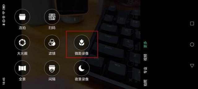 乐视手机S1评测：开局主打「全国产」，惊喜还是失望？