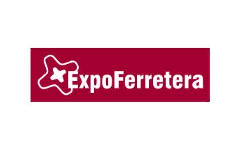 阿根廷建筑机械展